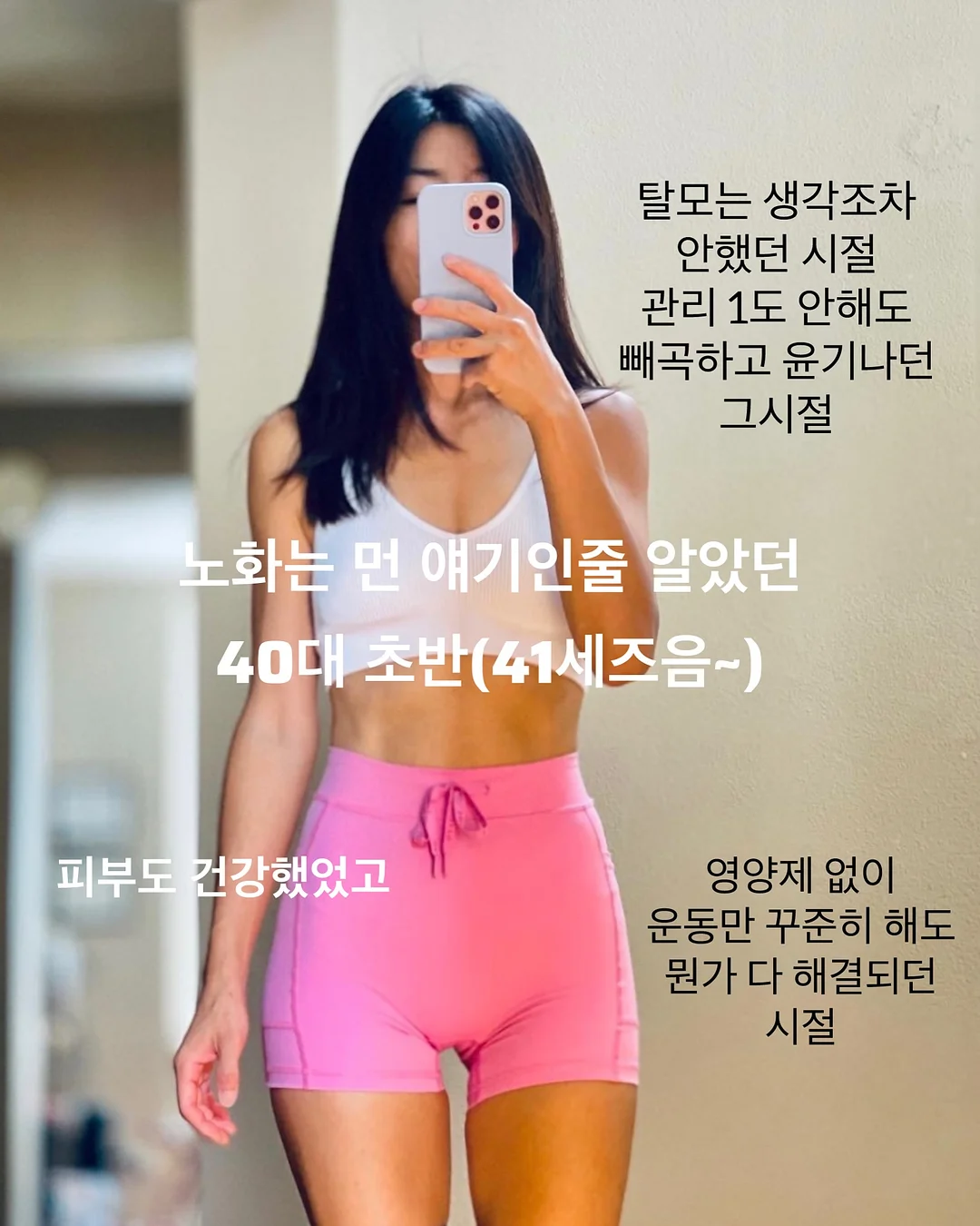 풍선 장식 출장 세팅 2