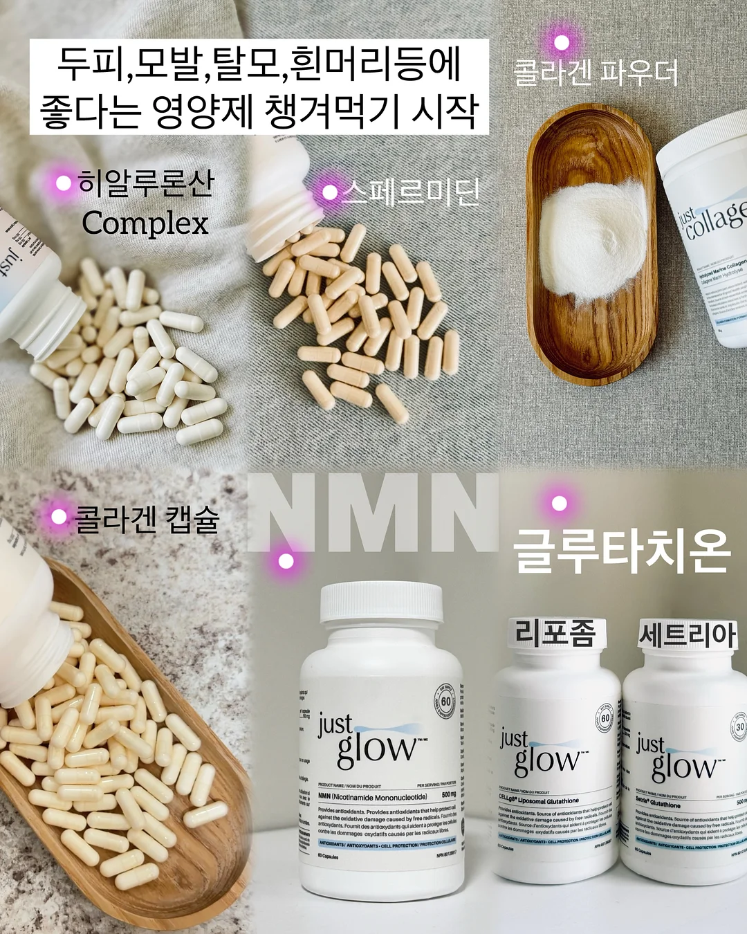 풍선 장식 출장 세팅 6