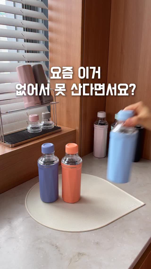 올록담