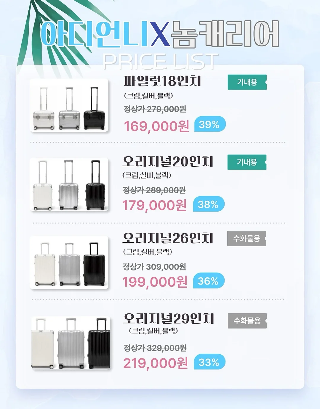 소녀 티셔츠 1