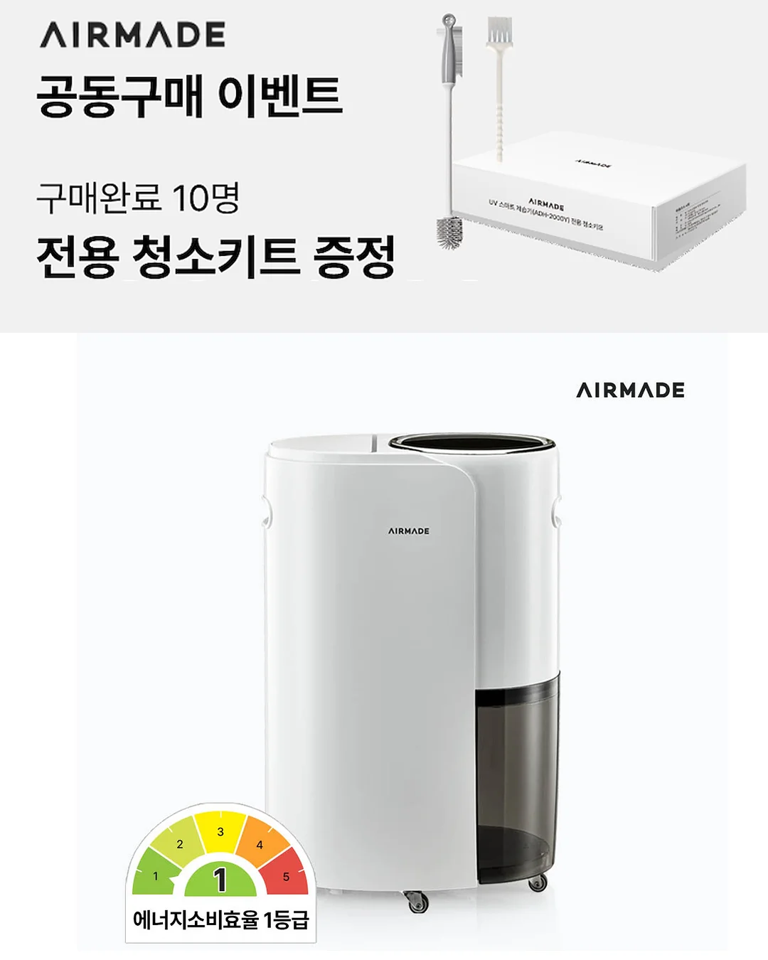 살롱하우스 초대장 2