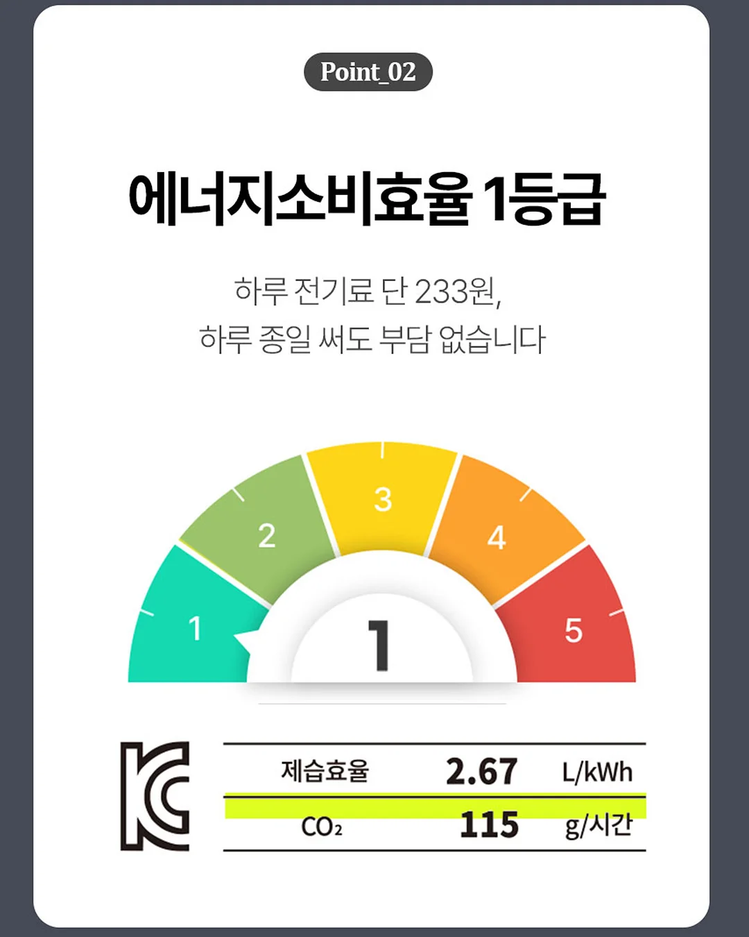 살롱하우스 초대장 5