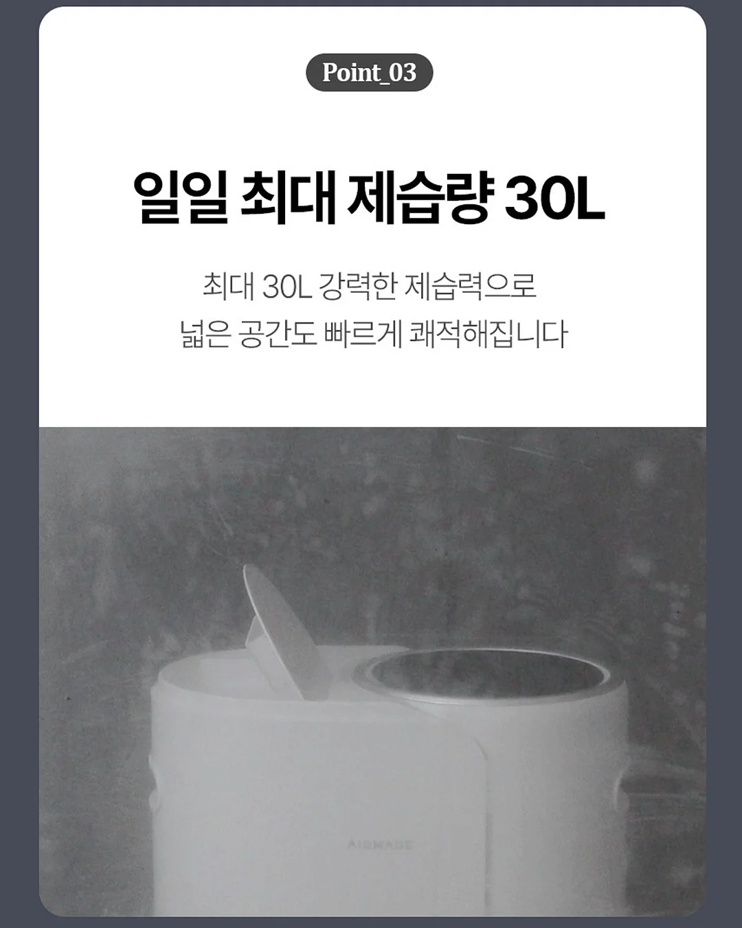살롱하우스 초대장 6