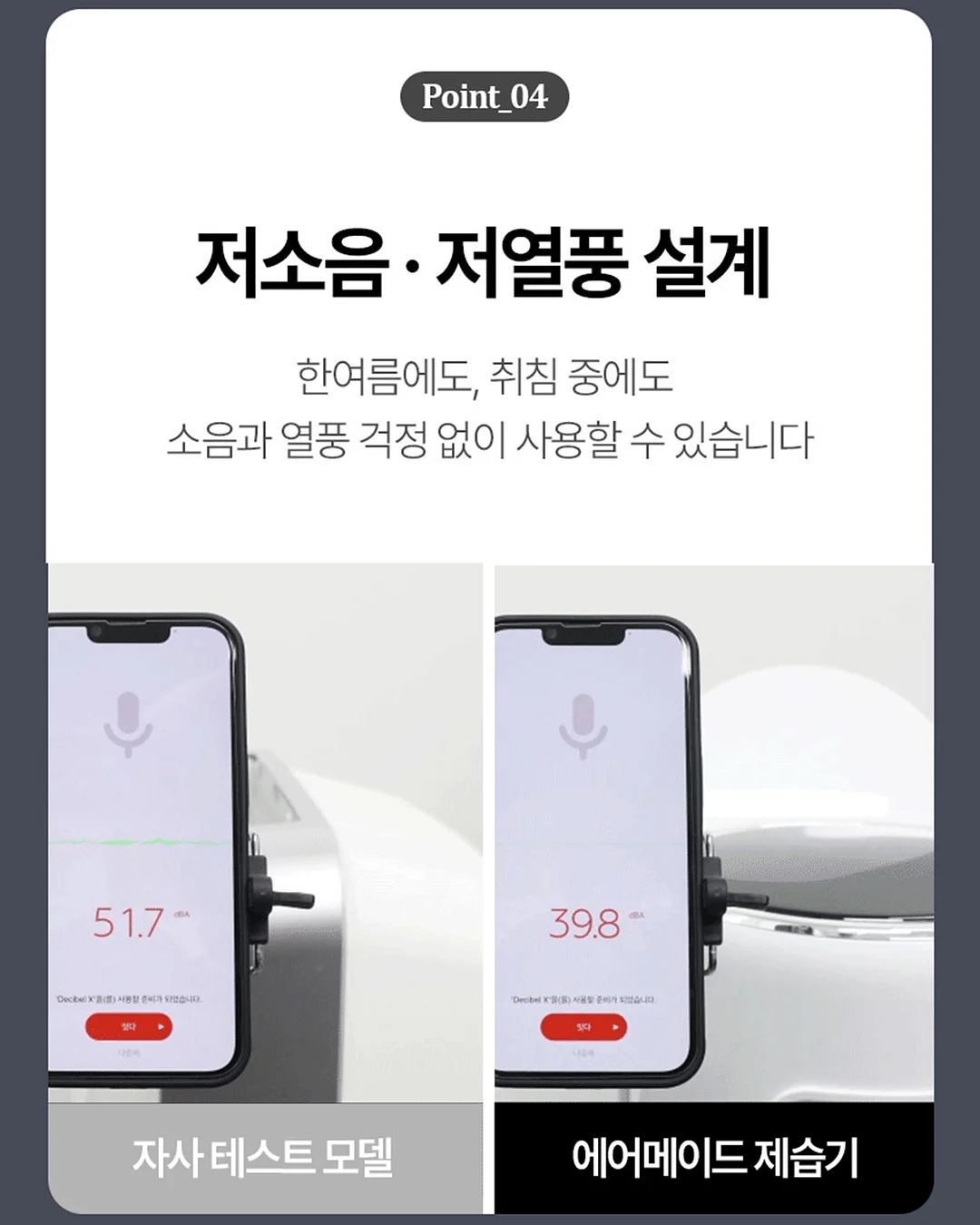살롱하우스 초대장 7