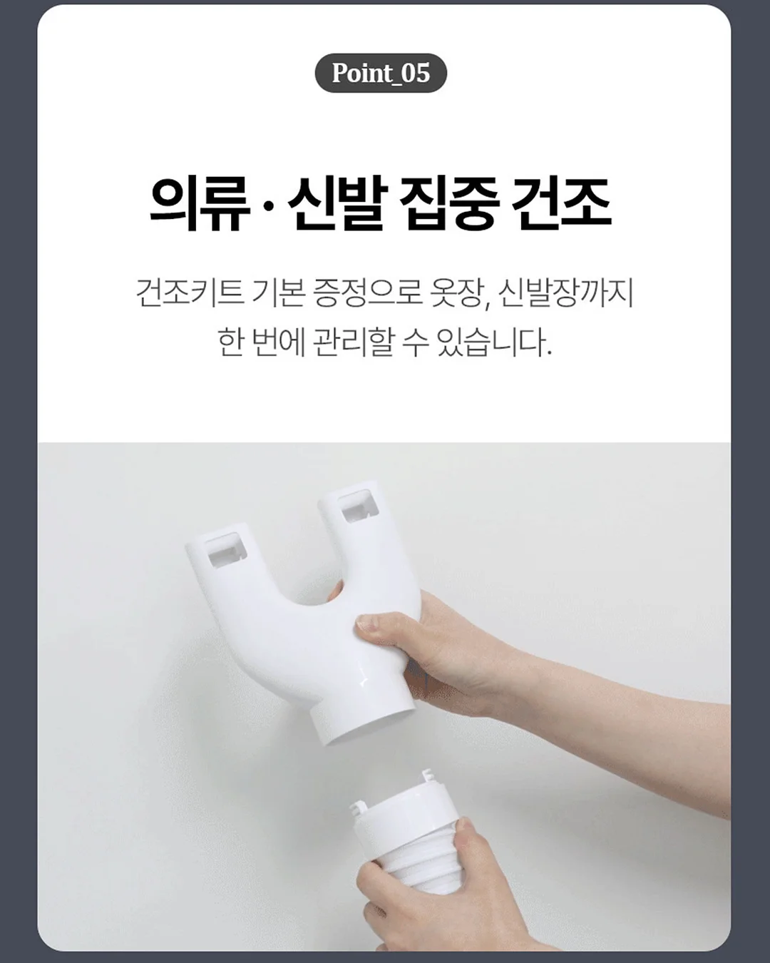 살롱하우스 초대장 8