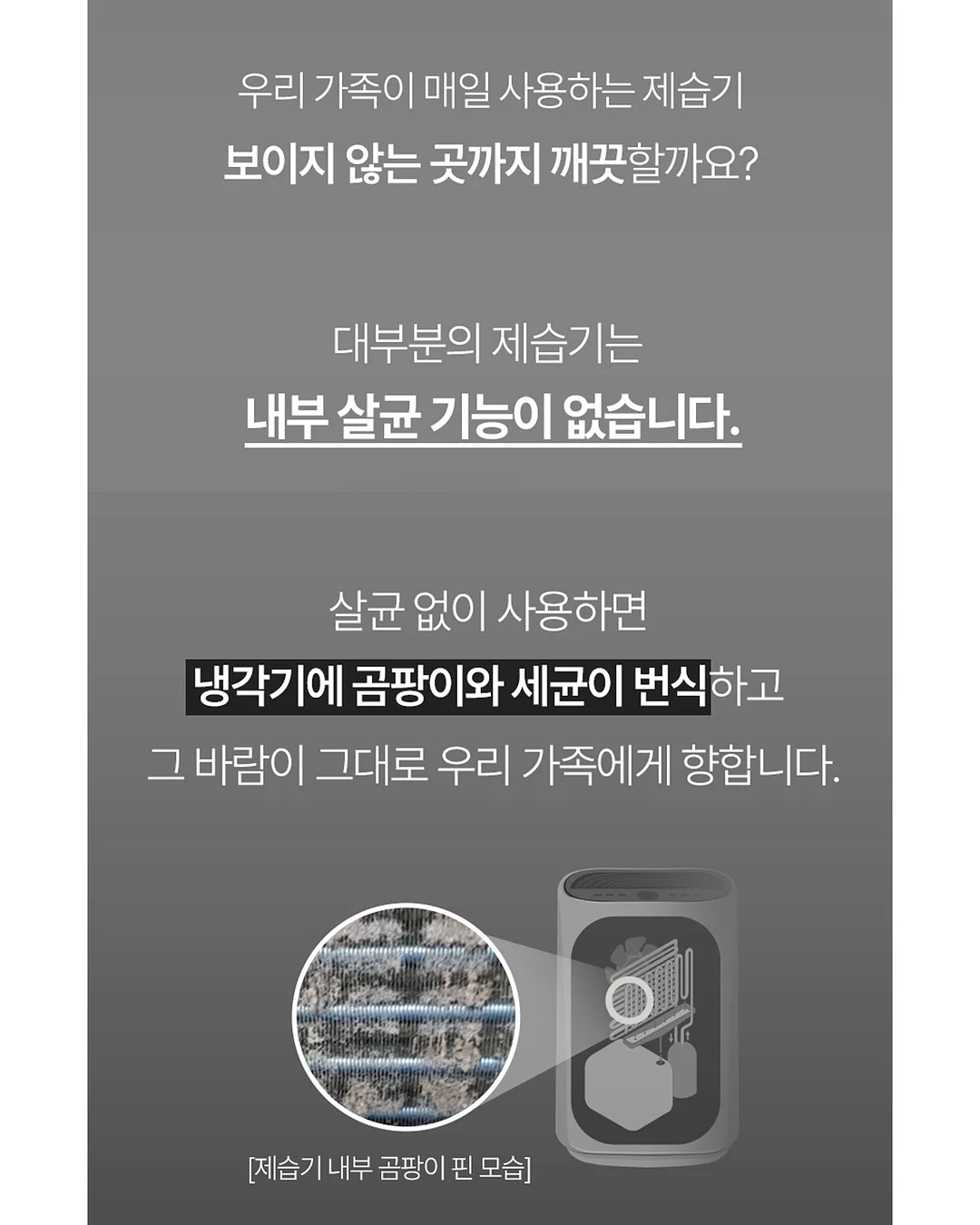 살롱하우스 초대장 9