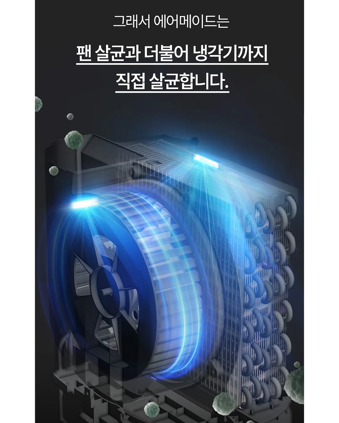 살롱하우스 초대장 10