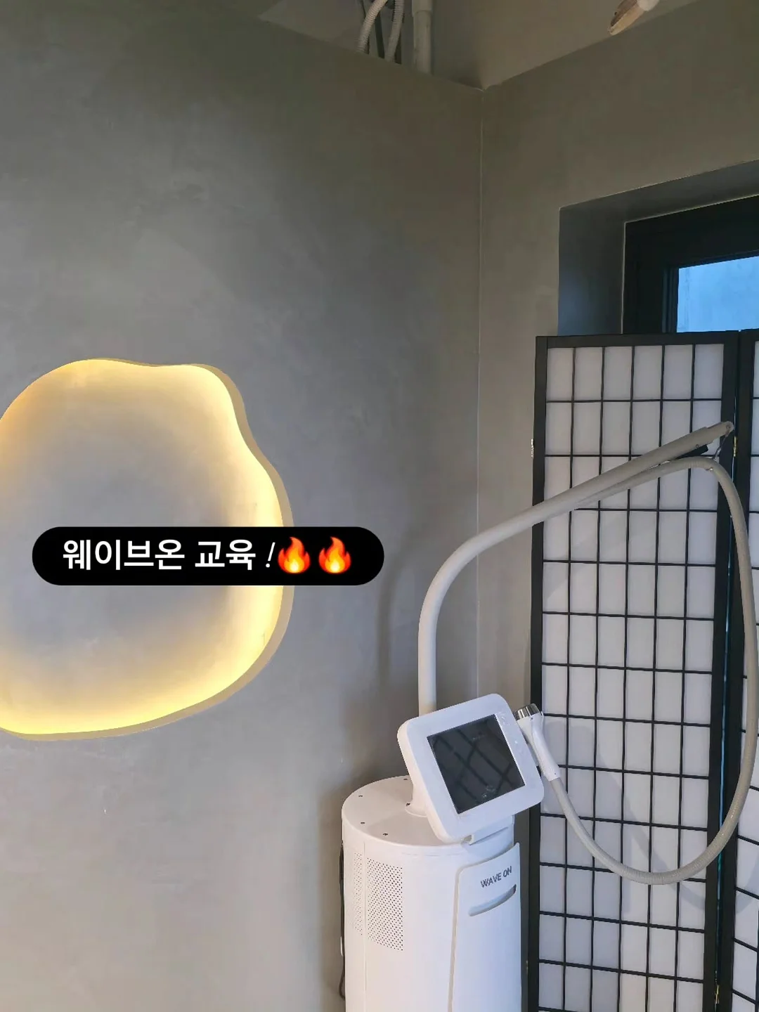 코팅풍선다발 1