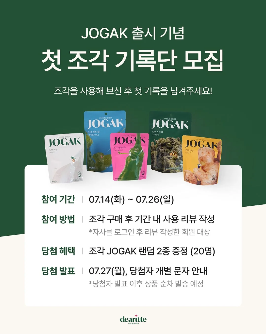 닥터 서동원 베개 1