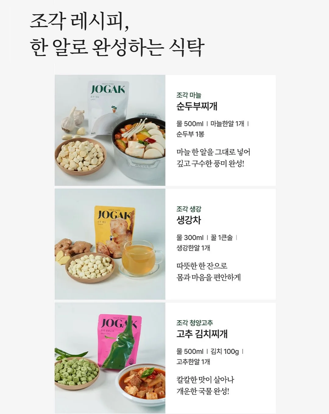 닥터 서동원 베개 3