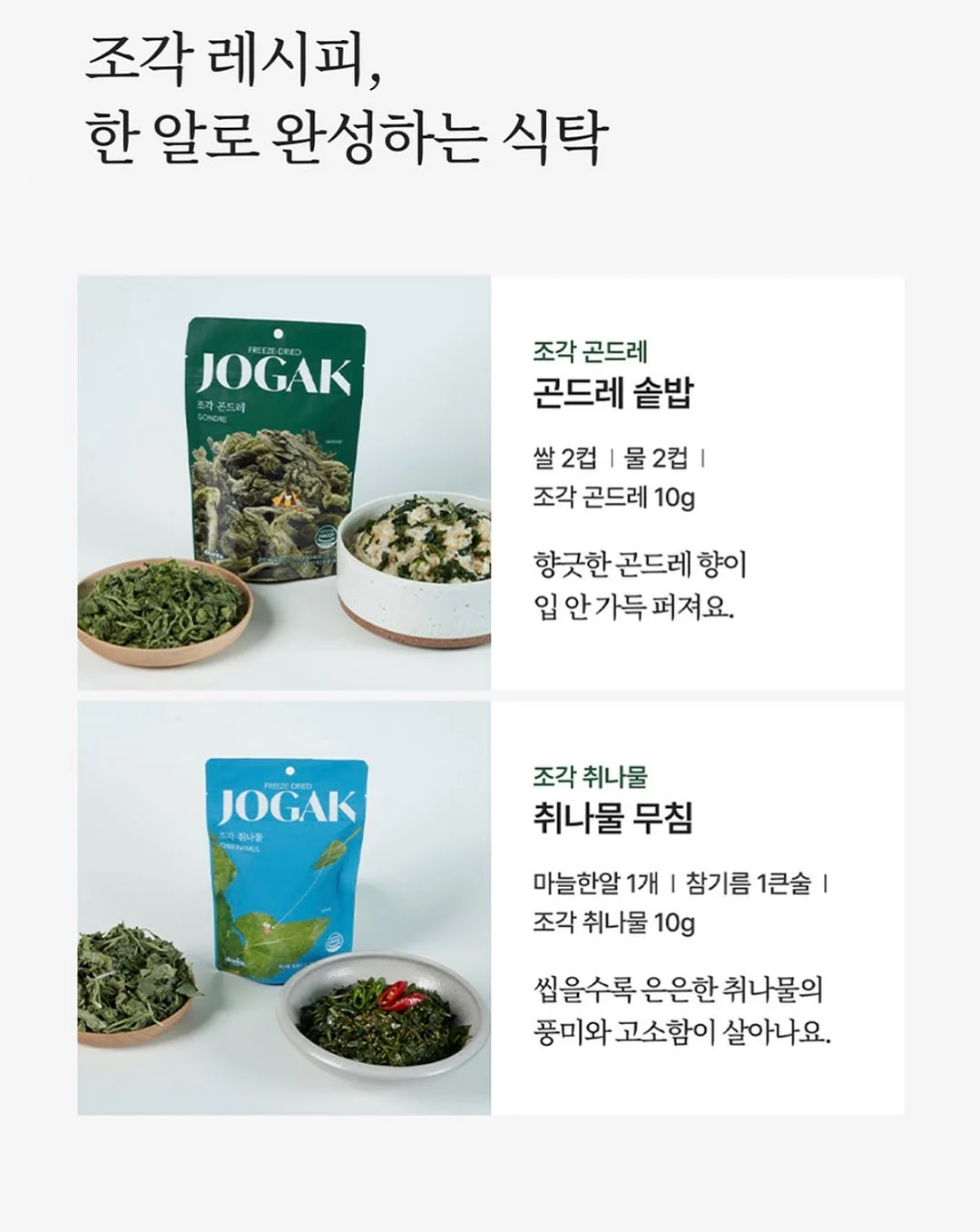 닥터 서동원 베개 4
