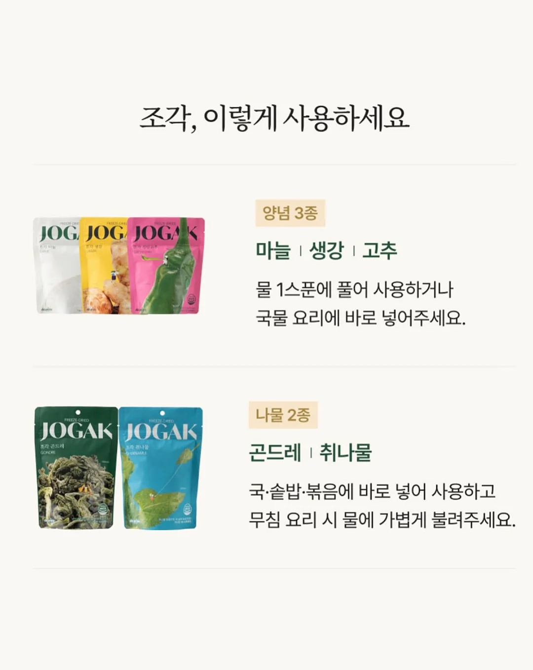 닥터 서동원 베개 5