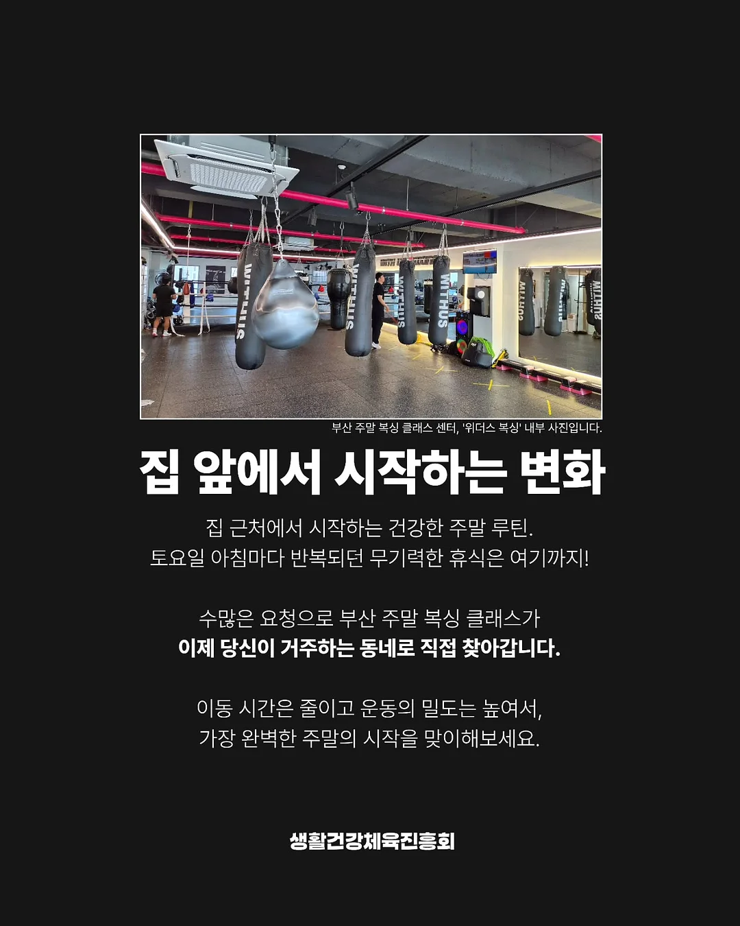 김치 볶음 소스 2