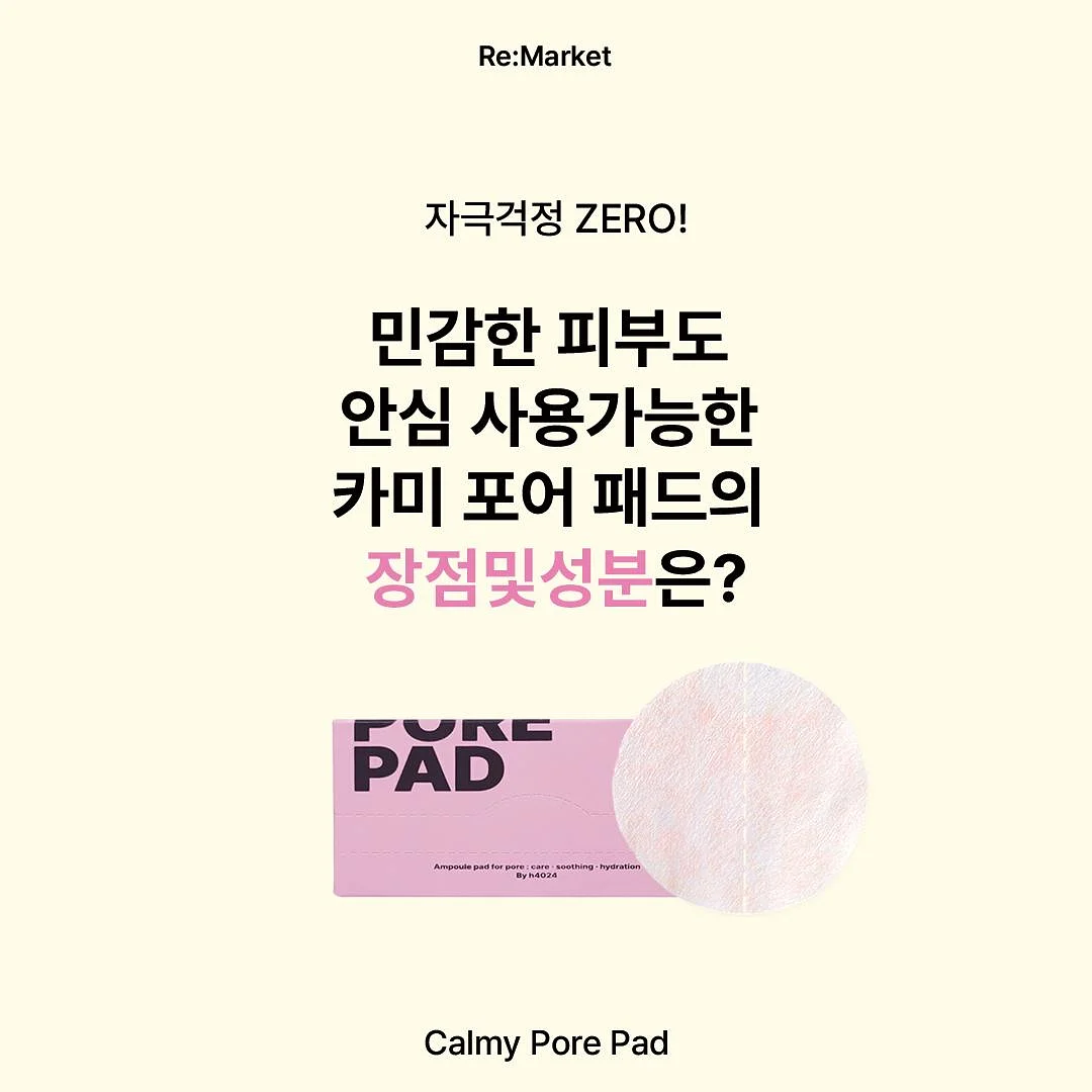 데일리 향수 1