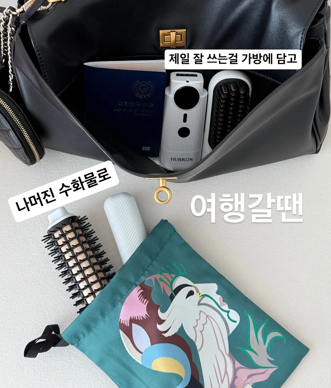 상업용 무료 폰트 17
