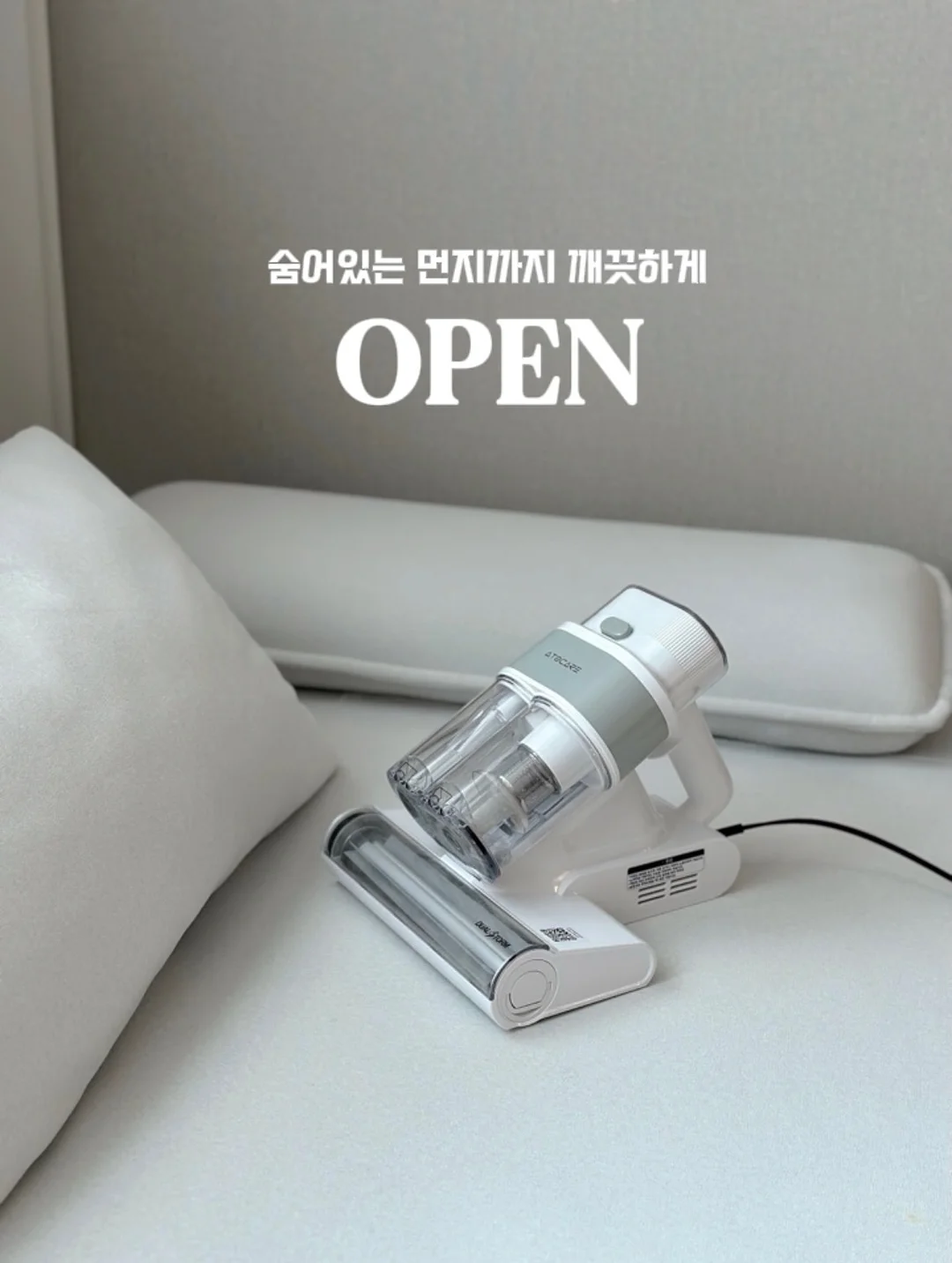 식권도장 1