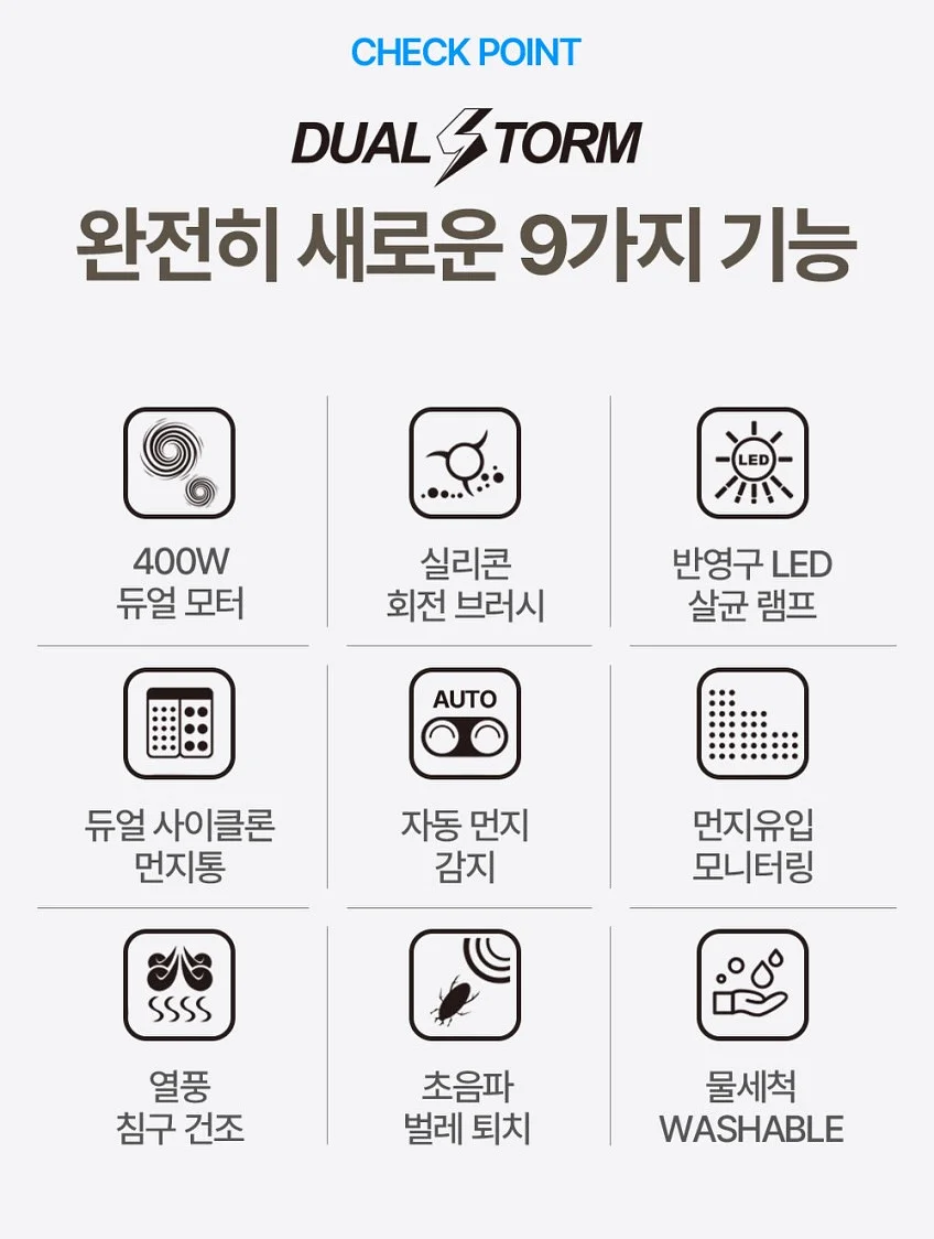 식권도장 11