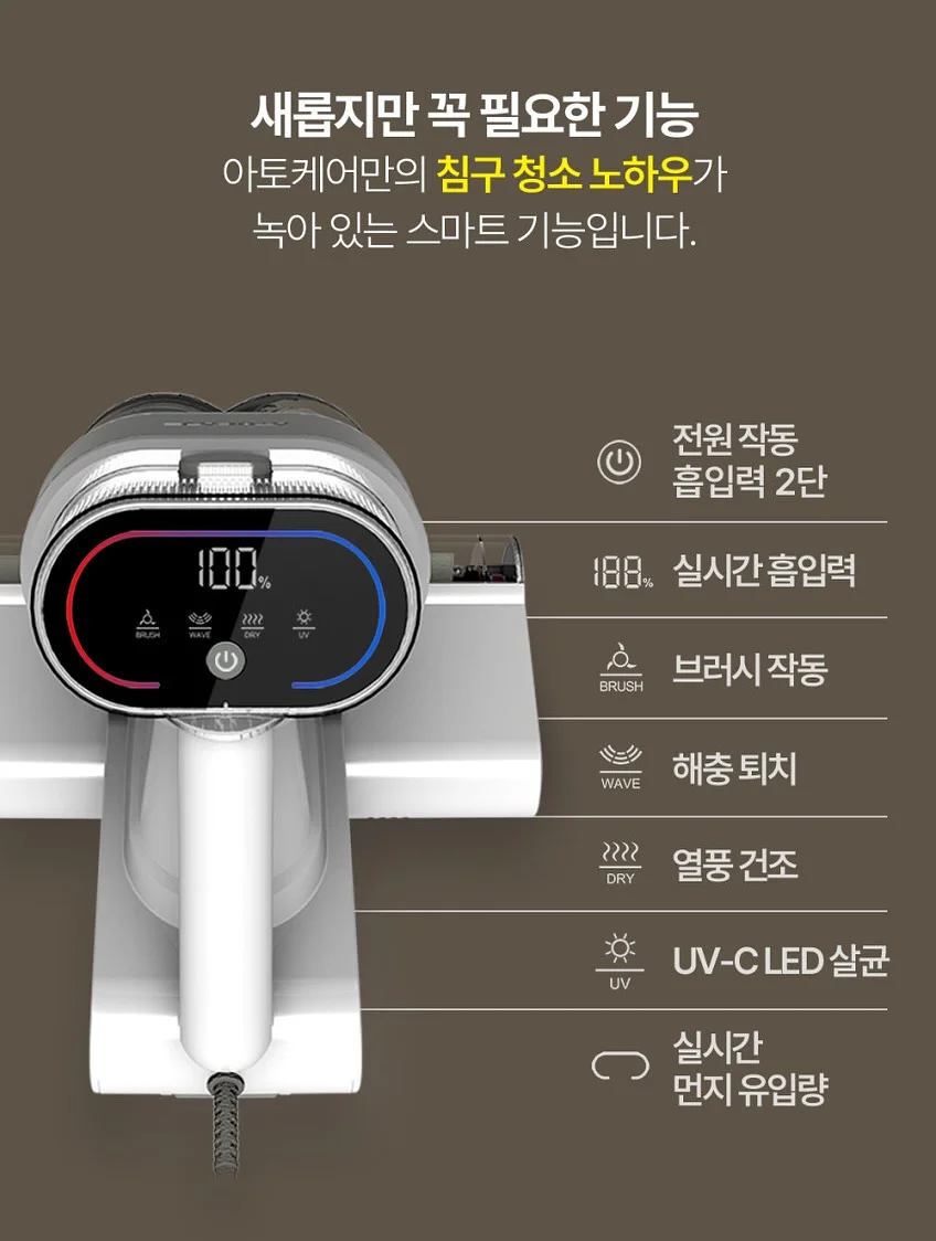 식권도장 12
