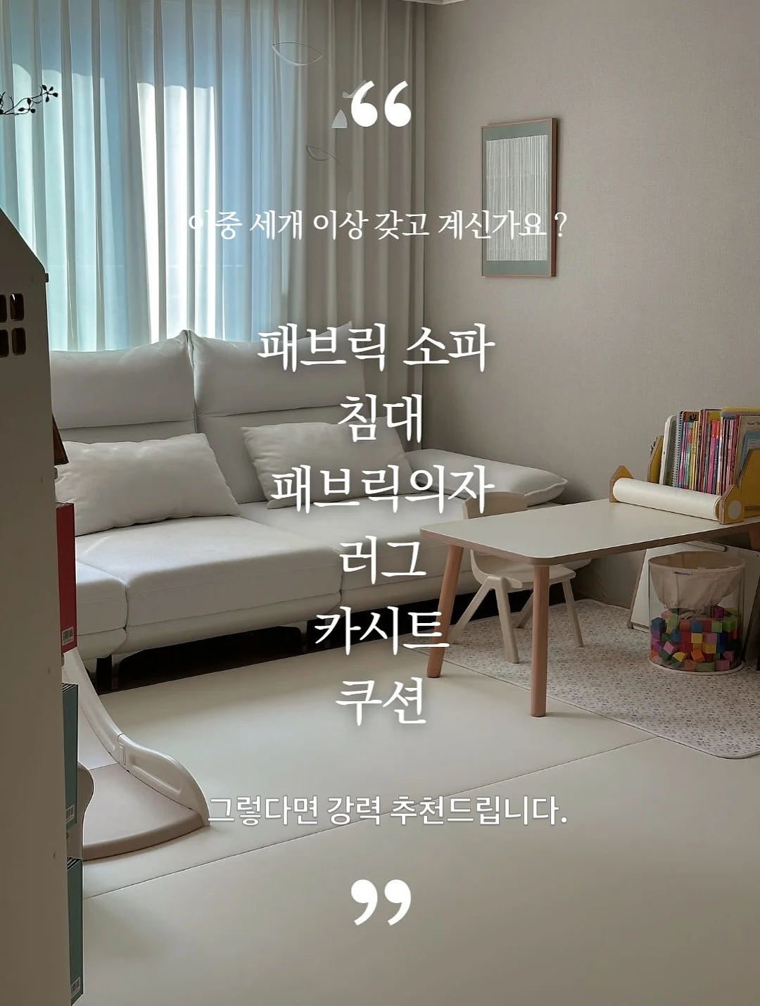 식권도장 3