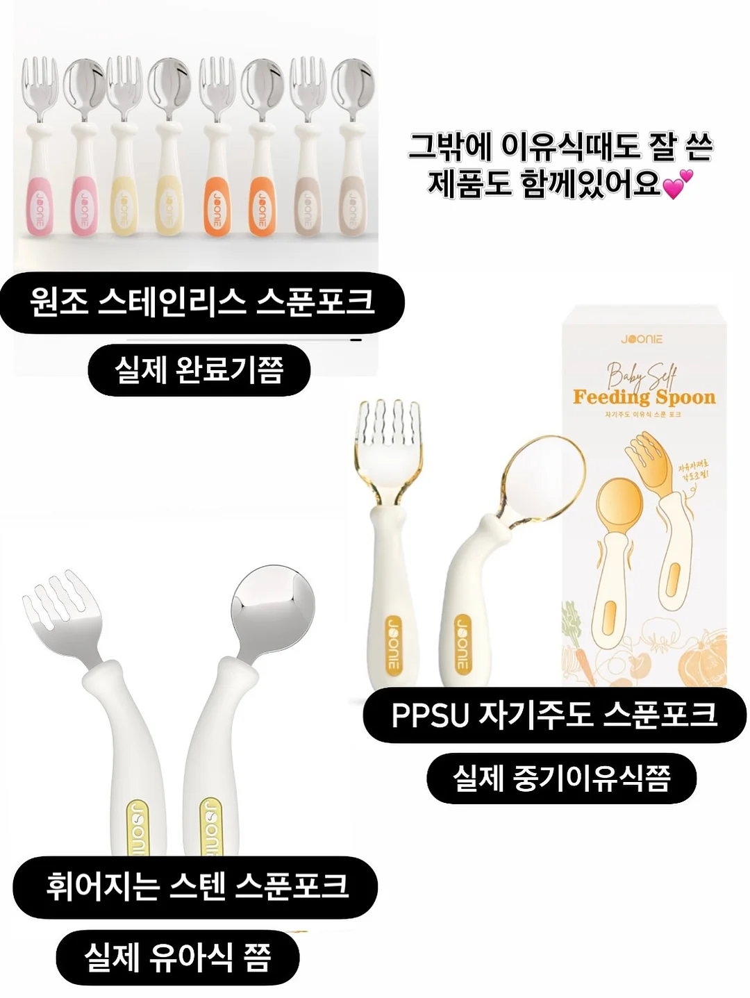 고전문구 11
