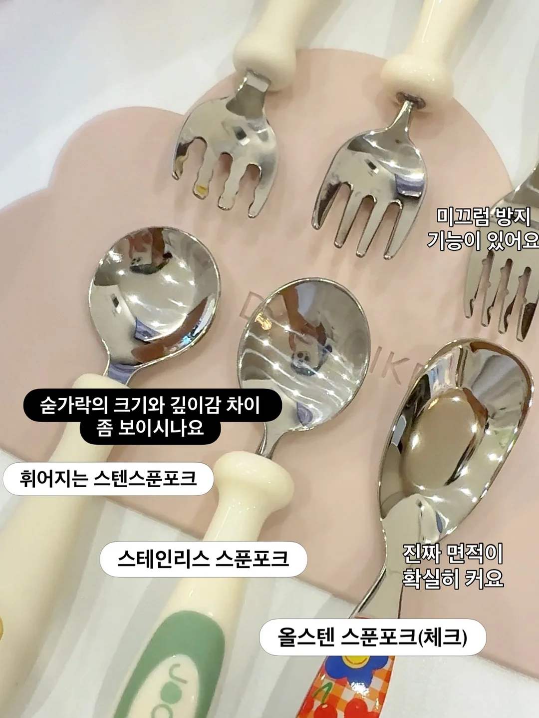 고전문구 12