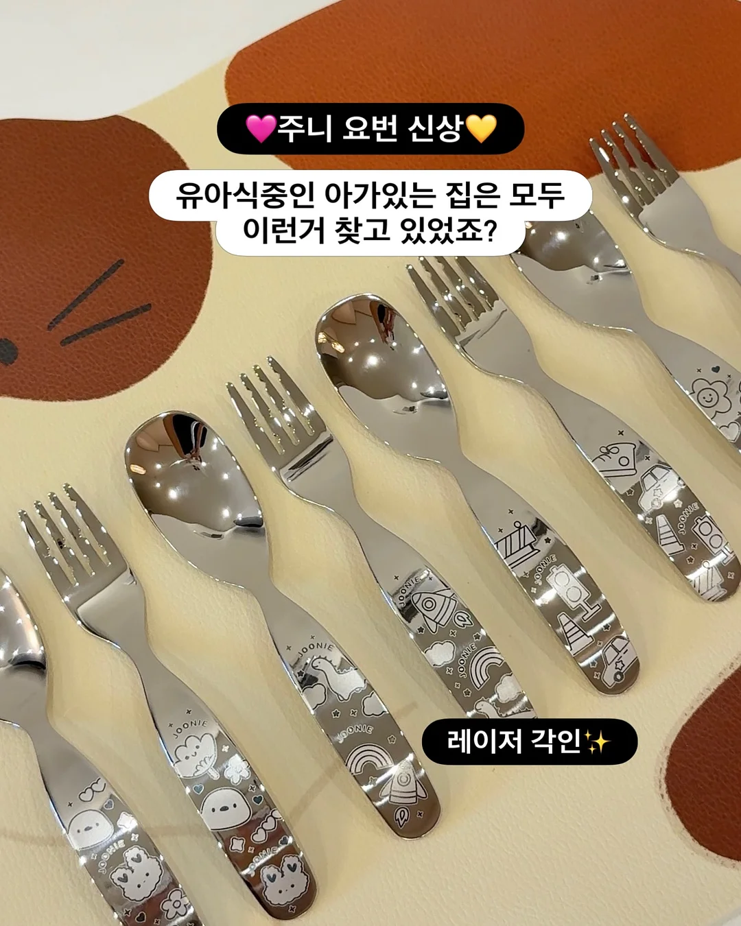 고전문구 2