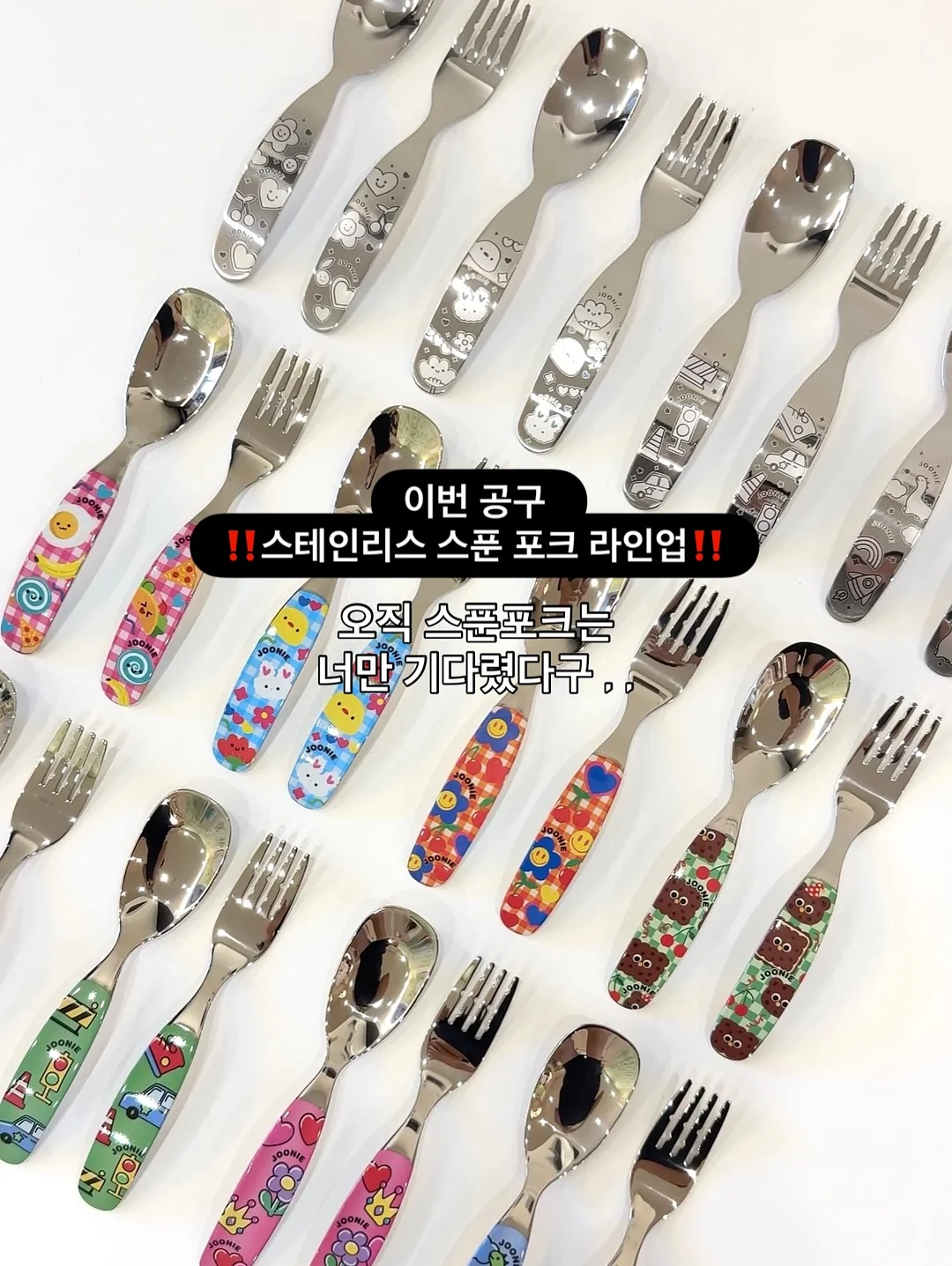 고전문구 3