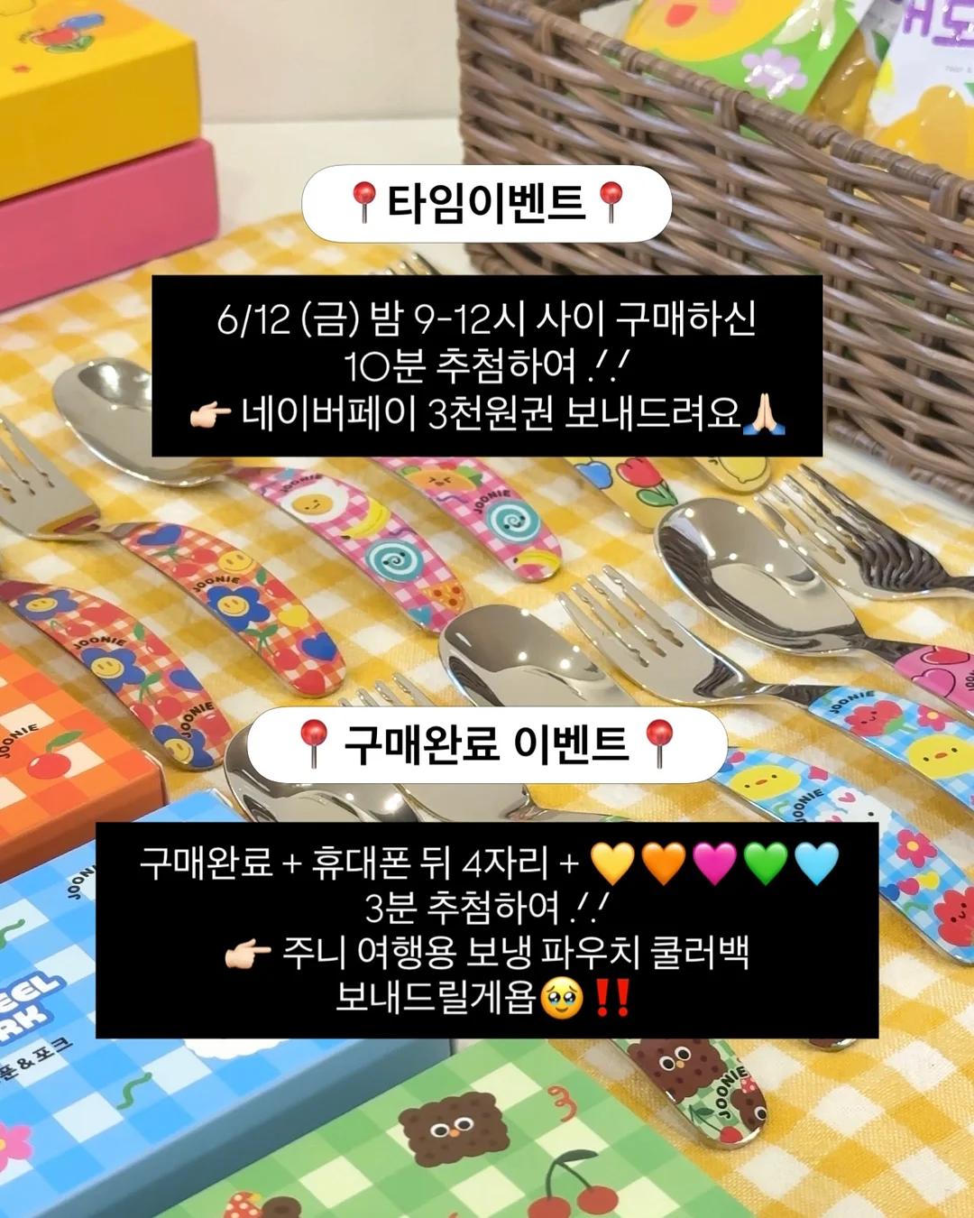 고전문구 4