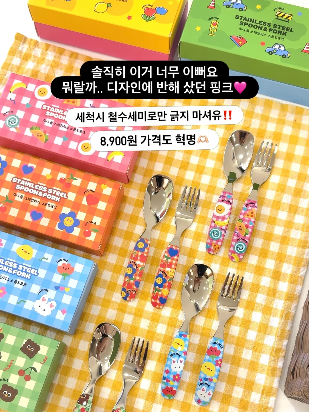 고전문구 5