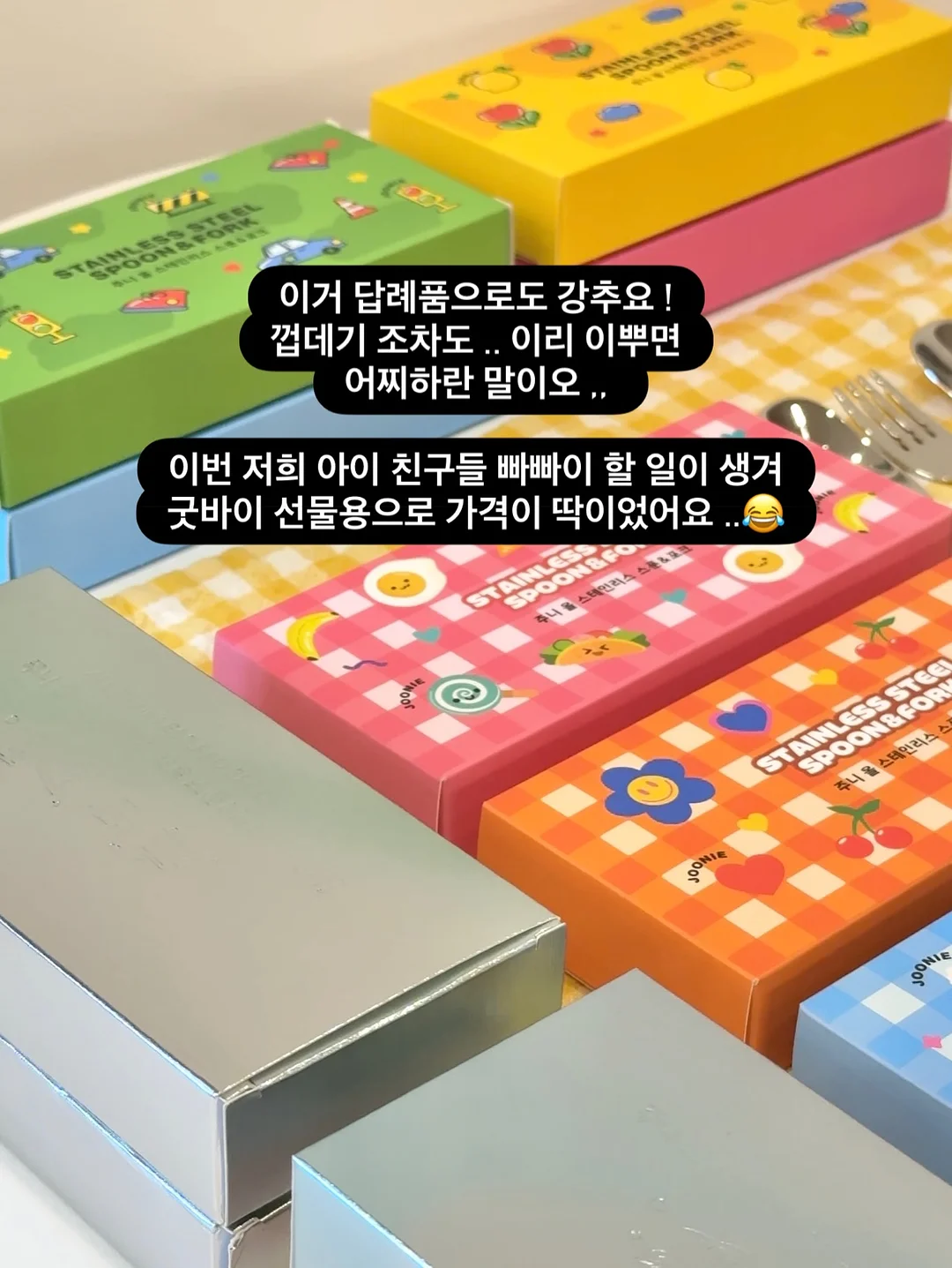 고전문구 7