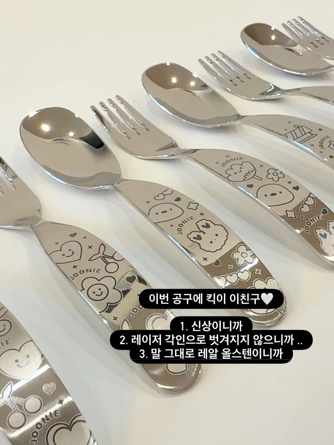 고전문구 8
