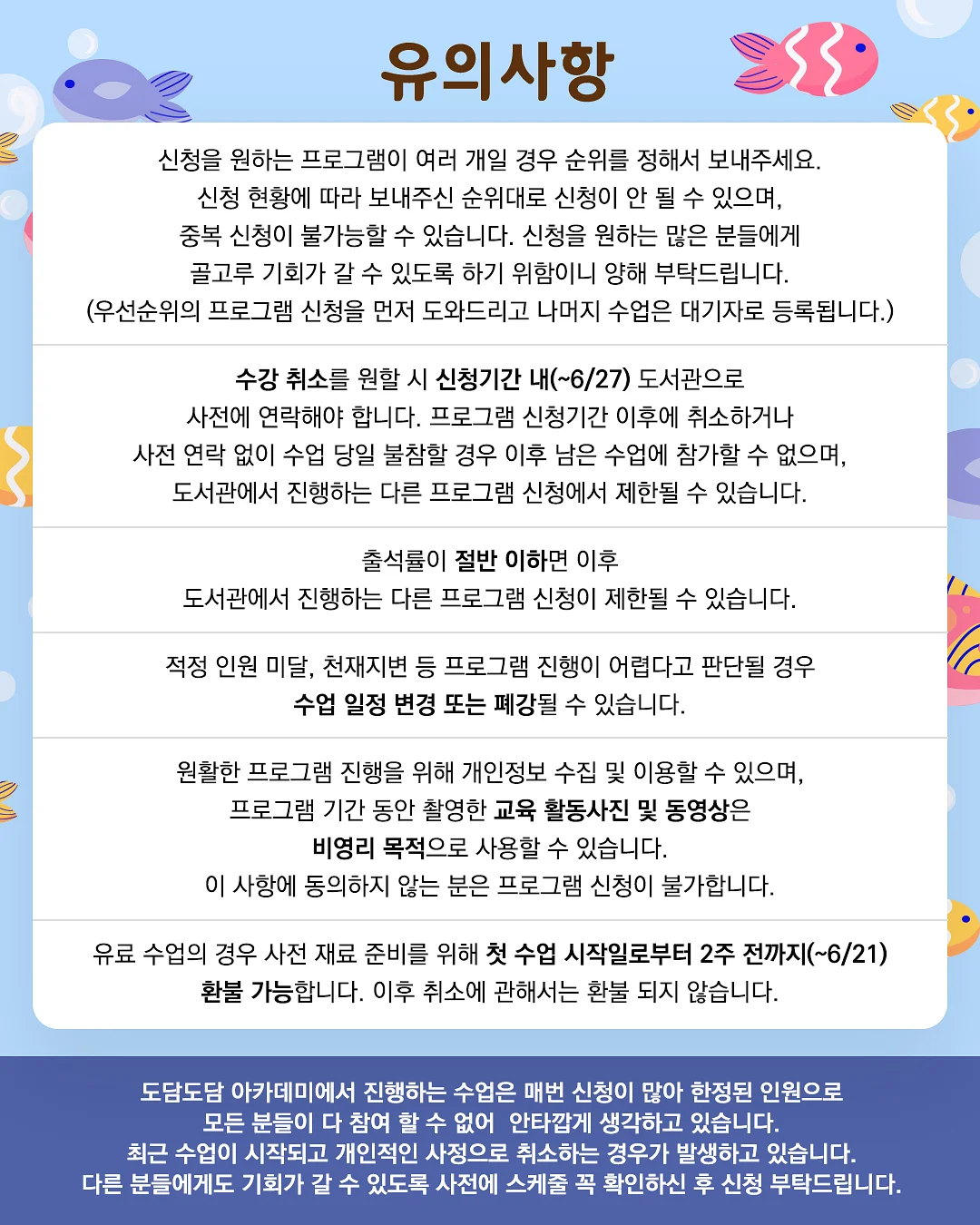 비쵸비 말차 쇼콜라 7