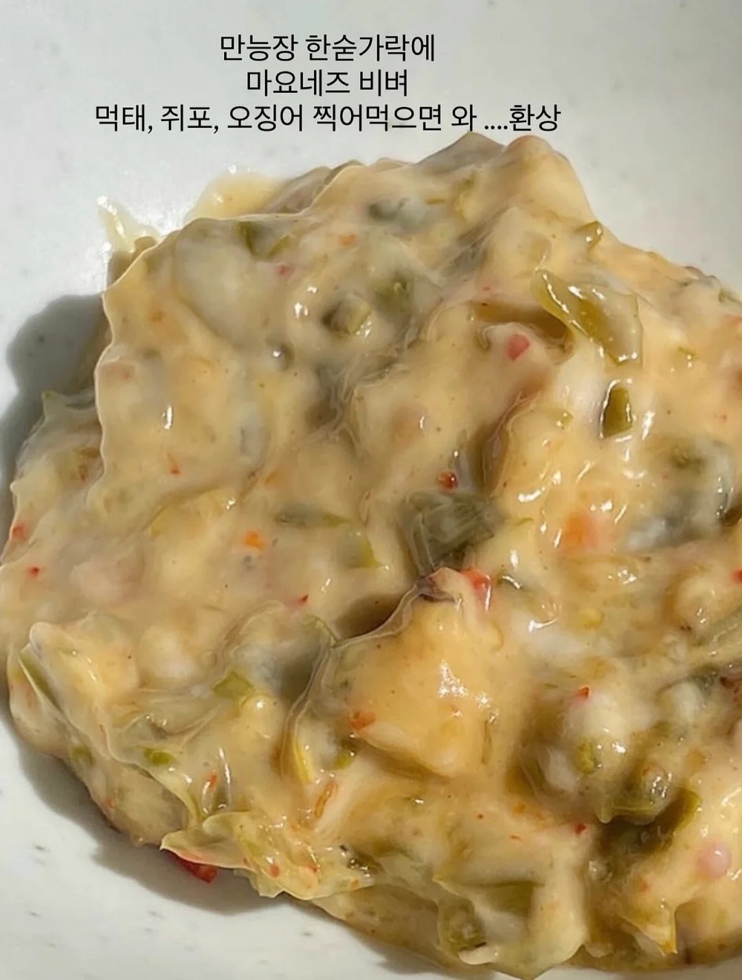 Jeep 블랙 야구 점퍼 10
