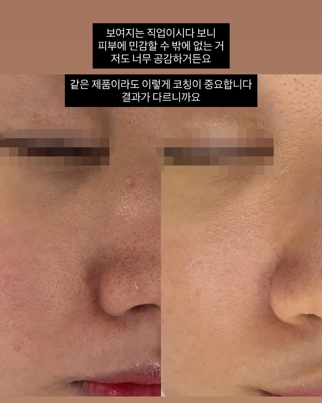 커스텀 마스킹테이프 14
