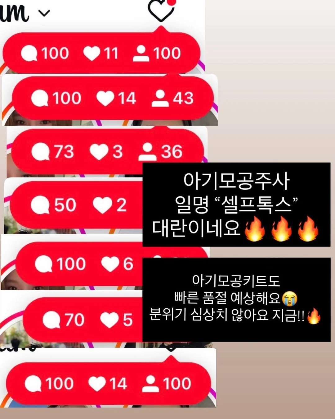 커스텀 마스킹테이프 5