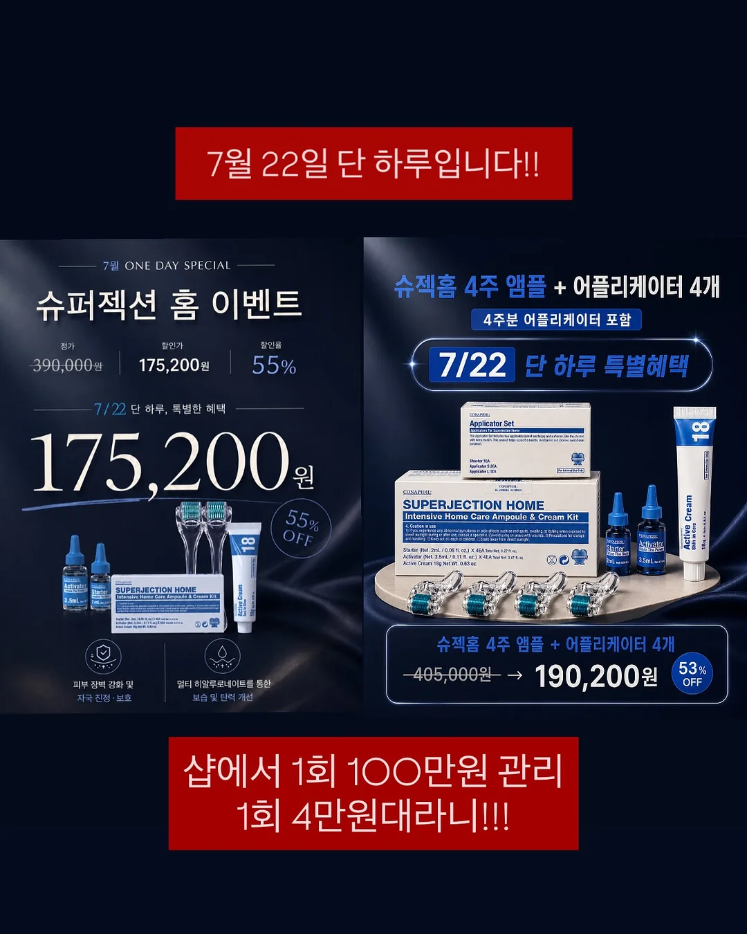 커스텀 마스킹테이프 6
