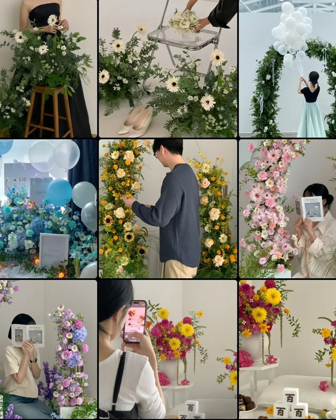 봄 풍경 도안 9