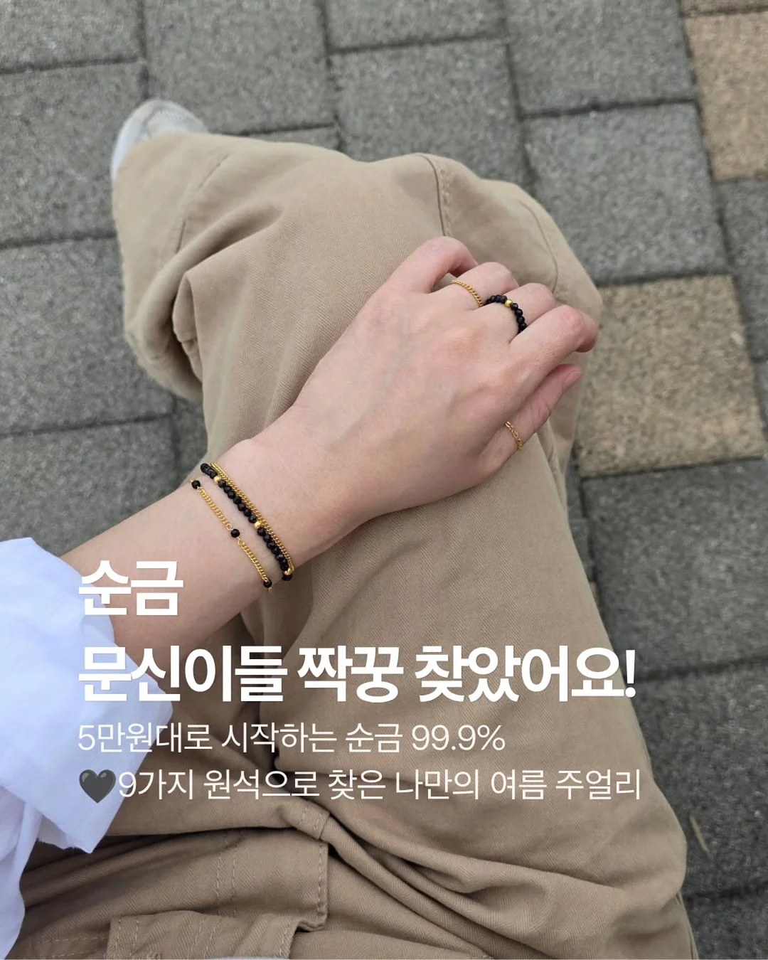 일본 주방칼 1