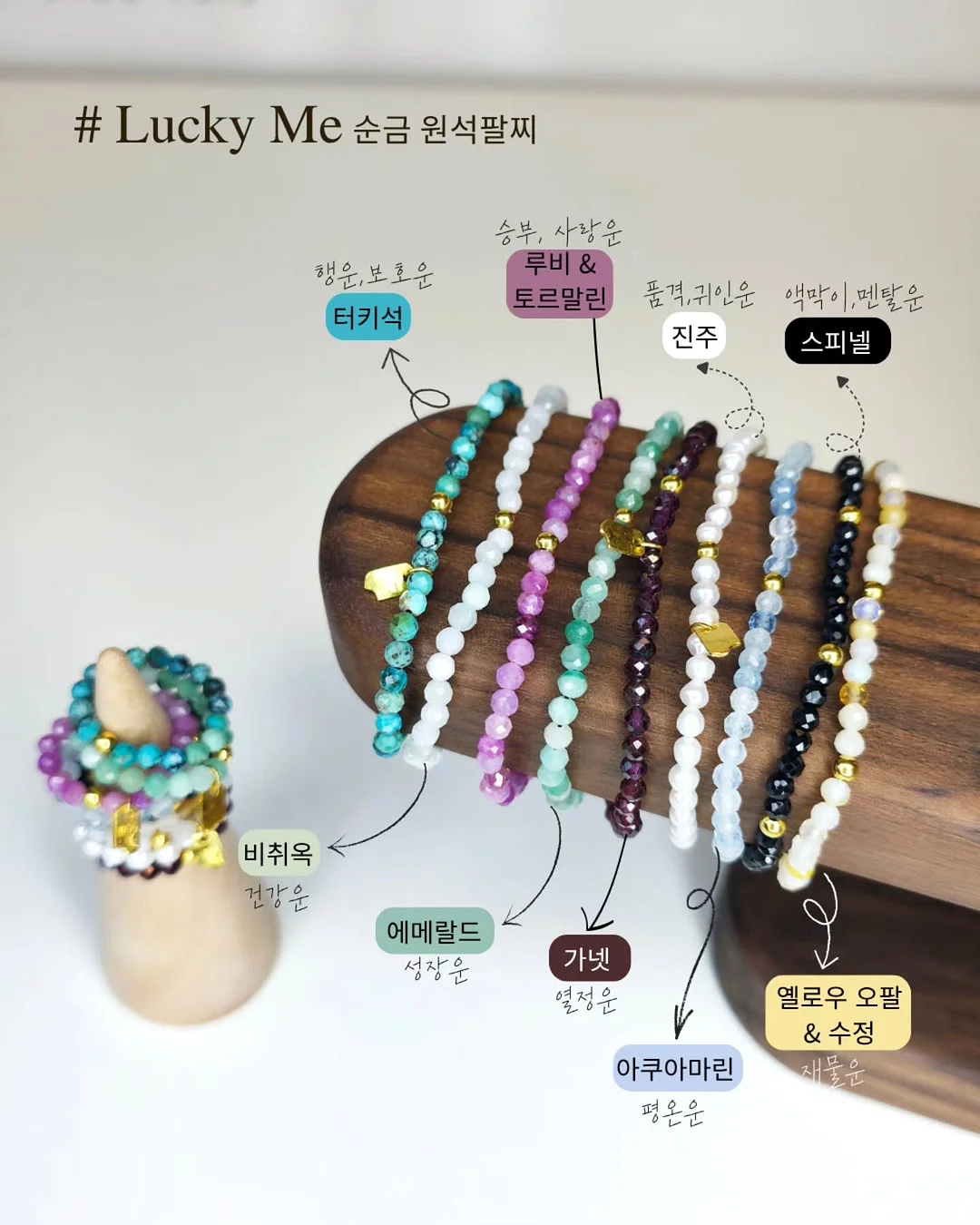 일본 주방칼 2