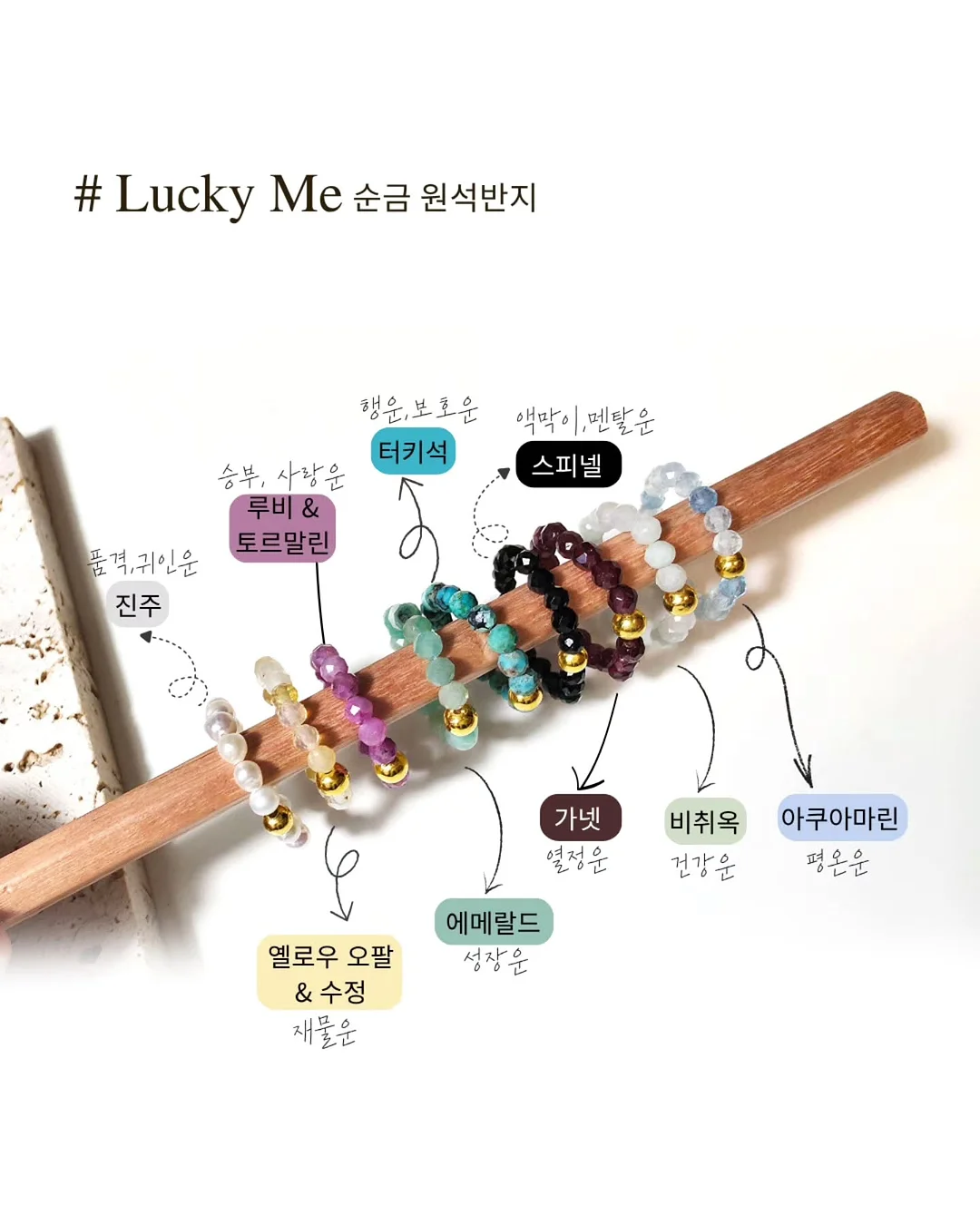 일본 주방칼 3