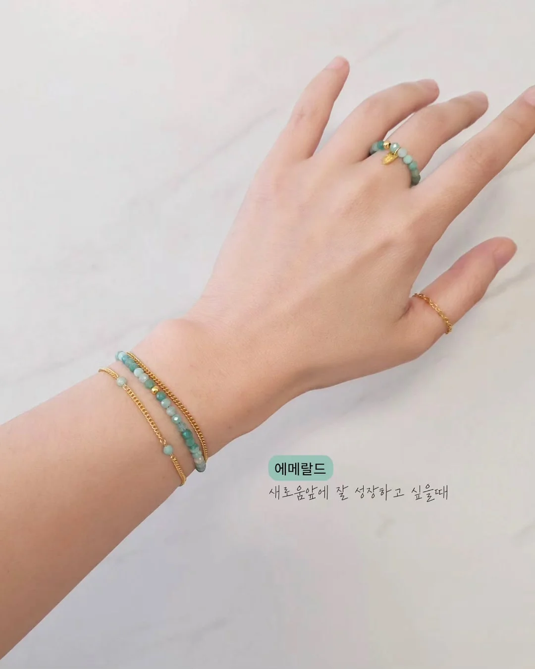 일본 주방칼 8