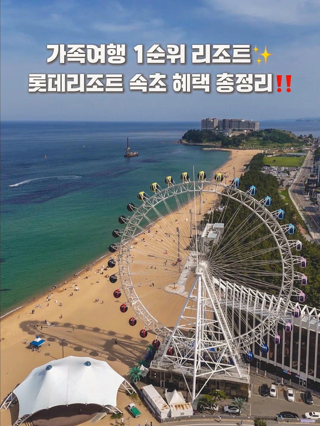 키위엔 영어 문장 훈련법 1