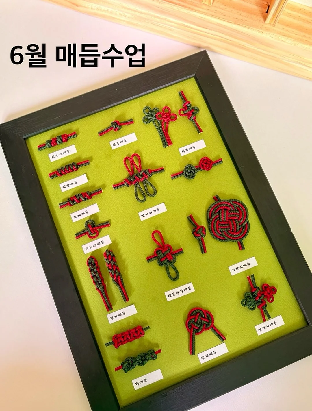 책 교환