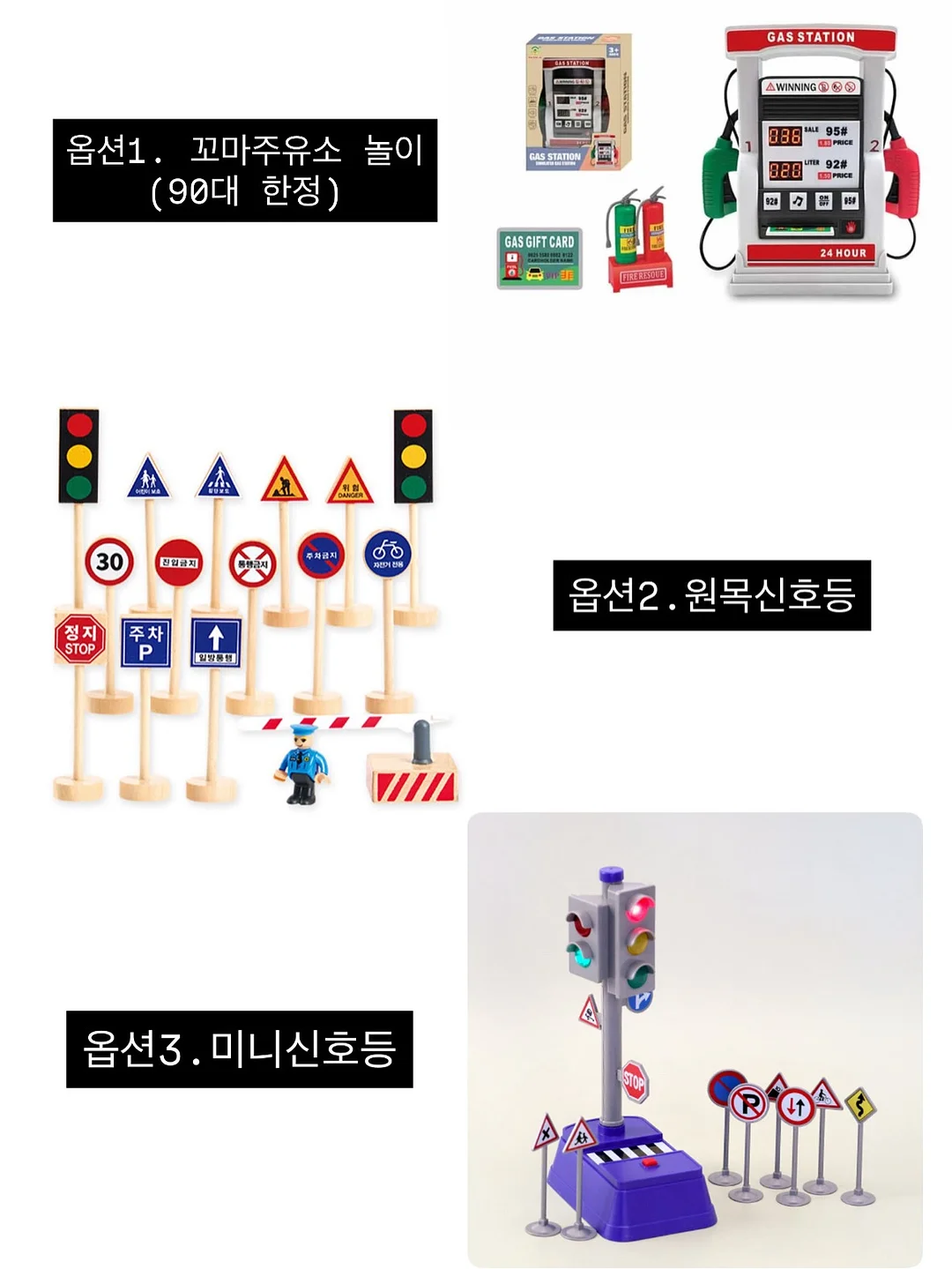 데일리 주얼리 3