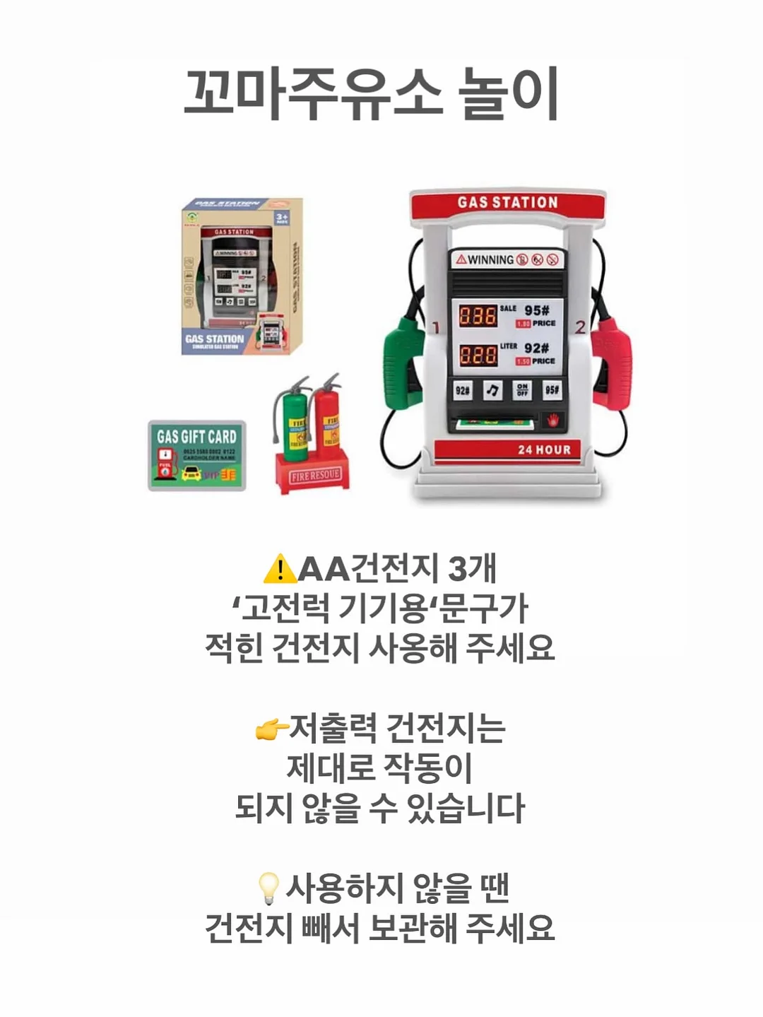 데일리 주얼리 5
