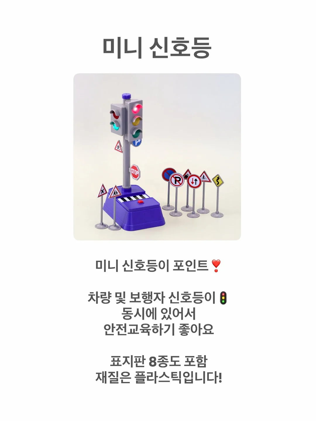 데일리 주얼리 7