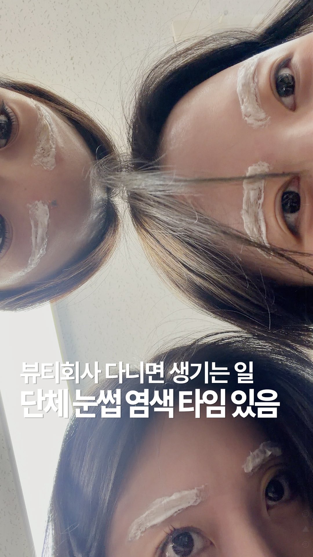 한샘 호텔수건