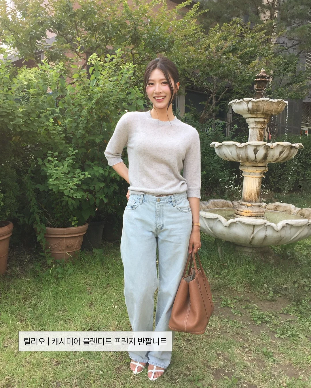 답례 상차림 2