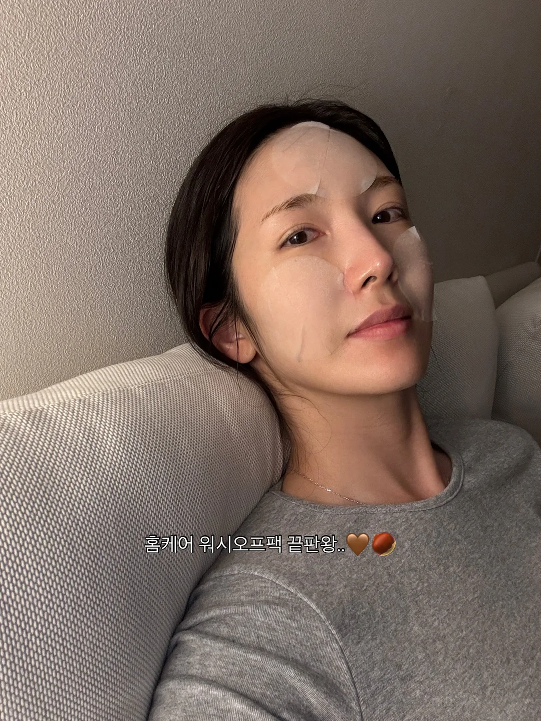 반팔 바막 1