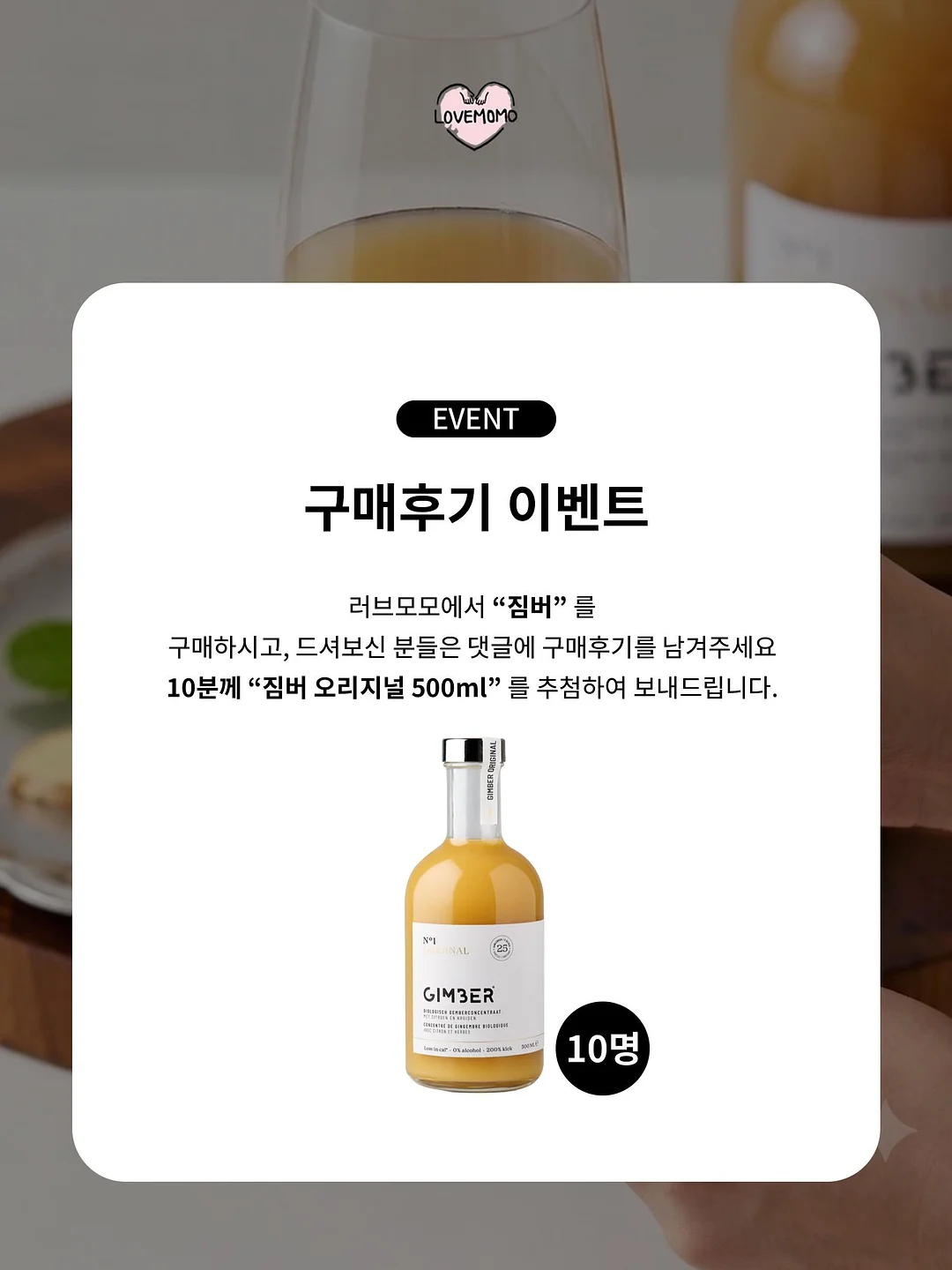 에티오피아 할로베리티 워시드 2